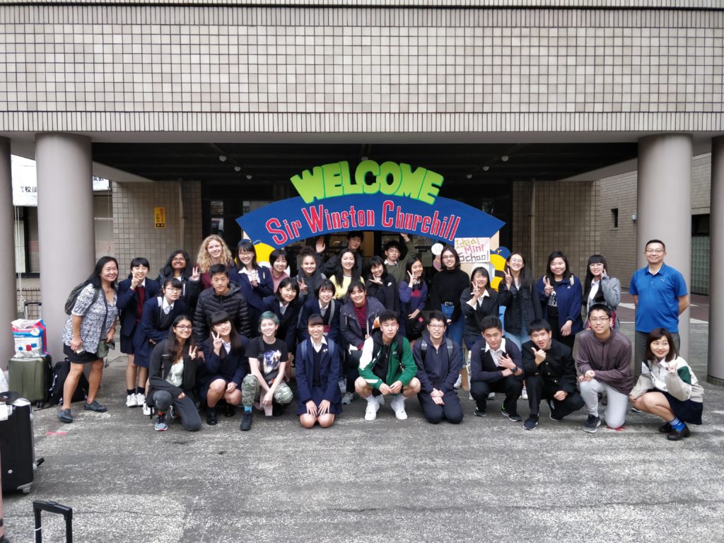 Ideal Mini excahnge students in front of Y-Ko school, Japan